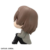 Goro Akechi Look Up Figure - Persona 5 Royal - Authentic Japanese MegaHouse Figure 