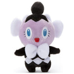 Gothita Plush I Choose You! (Kimi ni Kimeta!) - Authentic Japanese Takara Tomy Plush 