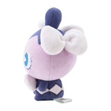 Gothita Plush Saiko Soda Refresh - Authentic Japanese Pokémon Center Plush 