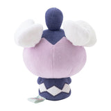 Gothita Plush Saiko Soda Refresh - Authentic Japanese Pokémon Center Plush 