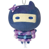Gozarutchi Kimono Mascot Plush - Tamagotchi - Authentic Japanese Kamio Japan Mascot Plush Keychain 
