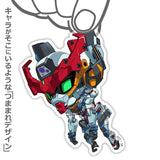 GQuuuuuuX Acrylic Tsumamare Keychain - Mobile Suit Gundam GQuuuuuuX - Authentic Japanese COSPA Keychain 