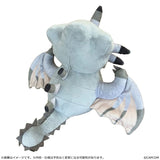 Gravios MonDefo Plush - Monster Hunter - Authentic Japanese Capcom Plush 