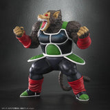 Great Ape Bardock Figure - Dragon Ball Arise - Authentic Japanese Bandai Namco Figure 
