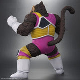 Great Ape Fasha Figure - Dragon Ball Arise - Authentic Japanese Bandai Namco Figure 