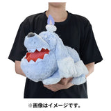 Greavard Fuwafuwa Daki (Fluffy Cuddle) Plush - Authentic Japanese Pokémon Center Plush 