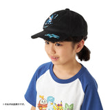Greninja Cap - Authentic Japanese Pokémon Center Hat 