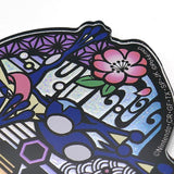 Greninja Glitter Keychain Paper-cutting Series - Authentic Japanese Pokémon Center Keychain 