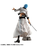 Grimmjow Jaegerjaquez Figure G.E.M. Series - Bleach (Rerelease) - Authentic Japanese MegaHouse Figure 