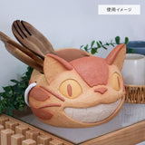 Grinning Catbus Planter - My Neighbor Totoro - Authentic Japanese Benelic Small toy 