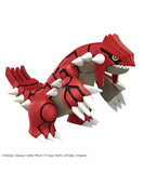 Groudon Figure Pokémon PLAMO (Plastic Model) Collection No.54 BANDAI - Authentic Japanese Bandai Namco Figure 