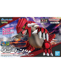 Groudon Figure Pokémon PLAMO (Plastic Model) Collection No.54 BANDAI - Authentic Japanese Bandai Namco Figure 