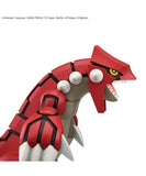 Groudon Figure Pokémon PLAMO (Plastic Model) Collection No.54 BANDAI - Authentic Japanese Bandai Namco Figure 