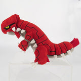 Groudon Plush (S) PP206 Pokémon ALL STAR COLLECTION - Authentic Japanese San-ei Boeki Plush 