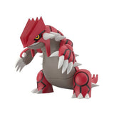 Groudon Pokémon Scale World Figure Hoenn Region - Authentic Japanese Bandai Namco Figure 