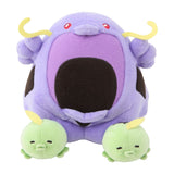 Gulpin, Swalot Munching Smartphone Stand Munching Watching! - Authentic Japanese Pokémon Center Small toy 