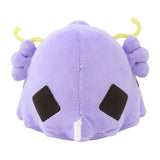 Gulpin, Swalot Munching Smartphone Stand Munching Watching! - Authentic Japanese Pokémon Center Small toy 