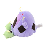 Gulpin, Swalot Munching Smartphone Stand Munching Watching! - Authentic Japanese Pokémon Center Small toy 