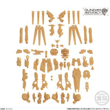 Gundam Artifact Part.1 - Mobile Suit Gundam (10Pcs/BOX) - Authentic Japanese Bandai Namco Model kit 