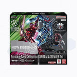 GUNDAM ASSEMBLE Premium Collection Set Mobile Suit Gundam GQuuuuuuX [PC02A] - GUNDAM Card Game - Authentic Japanese Bandai Namco TCG Set 