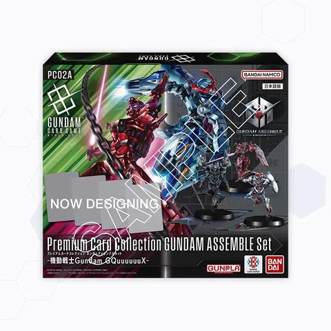 GUNDAM ASSEMBLE Premium Collection Set Mobile Suit Gundam GQuuuuuuX [PC02A] - GUNDAM Card Game - Authentic Japanese Bandai Namco TCG Set 