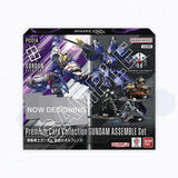 GUNDAM ASSEMBLE Premium Collection Set Mobile Suit Gundam: Iron-Blooded Orphans [PC01A] - GUNDAM Card Game - Authentic Japanese Bandai Namco TCG Set 