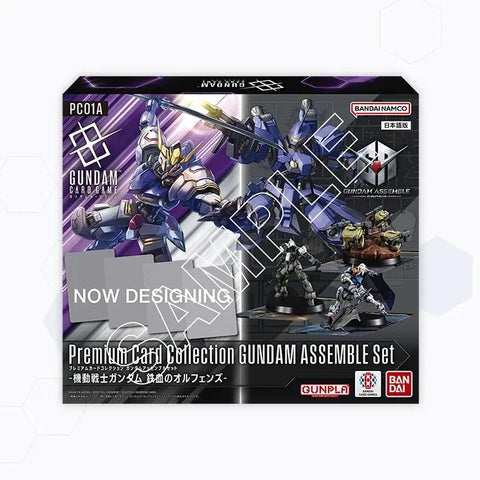 GUNDAM ASSEMBLE Premium Collection Set Mobile Suit Gundam: Iron-Blooded Orphans [PC01A] - GUNDAM Card Game - Authentic Japanese Bandai Namco TCG Set 