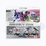 GUNDAM ASSEMBLE Starter Set SEED Strike (ST04A) - GUNDAM Card Game - Authentic Japanese Bandai Namco TCG Set 