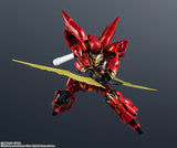 GUNDAM UNIVERSE Figure MSN-06S Sinanju - Mobile Suit Gundam Unicorn - Authentic Japanese Bandai Namco Figure 