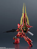 GUNDAM UNIVERSE Figure MSN-06S Sinanju - Mobile Suit Gundam Unicorn - Authentic Japanese Bandai Namco Figure 