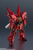 GUNDAM UNIVERSE Figure MSN-06S Sinanju - Mobile Suit Gundam Unicorn - Authentic Japanese Bandai Namco Figure 