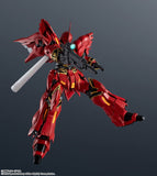 GUNDAM UNIVERSE Figure MSN-06S Sinanju - Mobile Suit Gundam Unicorn - Authentic Japanese Bandai Namco Figure 