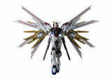 GUNDAM UNIVERSE Figure ZGMF/A-262PD-P Mighty Strike Freedom Gundam - Mobile Suit Gundam SEED Freedom - Authentic Japanese Bandai Namco Figure 