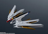GUNDAM UNIVERSE Figure ZGMF/A-262PD-P Mighty Strike Freedom Gundam - Mobile Suit Gundam SEED Freedom - Authentic Japanese Bandai Namco Figure 
