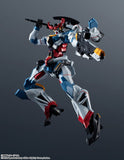 GUNDAM UNIVERSE gMS-Omega Figure - Mobile Suit Gundam GQuuuuuuX - Authentic Japanese Bandai Namco Figure 