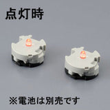 Gunpla LED Unit (Red) Set of 2 - Authentic Japanese Bandai Namco Model kit 