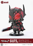 Guts Cutie1 Figure Berserk Armor (Phase 3) Bloody Ver. - Berserk - Authentic Japanese Prime 1 Studio Figure 