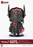 Guts Cutie1 Figure Berserk Armor (Phase 3) Bloody Ver. - Berserk - Authentic Japanese Prime 1 Studio Figure 