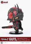 Guts Cutie1 Figure Berserk Armor (Phase 3) Bloody Ver. - Berserk - Authentic Japanese Prime 1 Studio Figure 