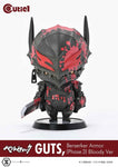 Guts Cutie1 Figure Berserk Armor (Phase 3) Bloody Ver. - Berserk - Authentic Japanese Prime 1 Studio Figure 