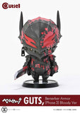 Guts Cutie1 Figure Berserk Armor (Phase 3) Bloody Ver. - Berserk - Authentic Japanese Prime 1 Studio Figure 