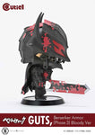 Guts Cutie1 Figure Berserk Armor (Phase 3) Bloody Ver. - Berserk - Authentic Japanese Prime 1 Studio Figure 