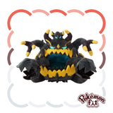 Guzzlord Plush Pokémon fit - Authentic Japanese Pokémon Center Plush 