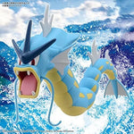 Gyarados Figure Pokémon PLAMO (Plastic Model) Select Series Collection No.52 - Authentic Japanese Bandai Namco Figure 