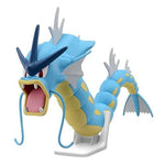 Gyarados Figure Pokémon PLAMO (Plastic Model) Select Series Collection No.52 - Authentic Japanese Bandai Namco Figure 