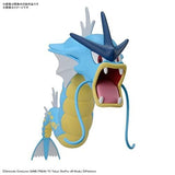 Gyarados Figure Pokémon PLAMO (Plastic Model) Select Series Collection No.52 - Authentic Japanese Bandai Namco Figure 