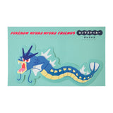 Gyarados Long Sticker POKÉMON NYORO NYORO FRIENDS - Authentic Japanese Pokémon Center Sticker 