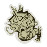 Gyarados Sticker Set - Hakaikousen - Authentic Japanese Pokémon Center Sticker 