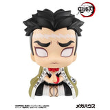 Gyomei Himejima Look Up Figure - Demon Slayer: Kimetsu no Yaiba - Authentic Japanese MegaHouse Figure 