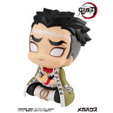 Gyomei Himejima Look Up Figure - Demon Slayer: Kimetsu no Yaiba - Authentic Japanese MegaHouse Figure 